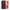 Θήκη Xiaomi Redmi 6 Hungry Random από τη Smartfits με σχέδιο στο πίσω μέρος και μαύρο περίβλημα | Xiaomi Redmi 6 Hungry Random case with colorful back and black bezels