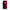 Xiaomi Redmi 6 Red Paint Θήκη Αγίου Βαλεντίνου από τη Smartfits με σχέδιο στο πίσω μέρος και μαύρο περίβλημα | Smartphone case with colorful back and black bezels by Smartfits