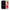 Θήκη Xiaomi Redmi 6 Salute από τη Smartfits με σχέδιο στο πίσω μέρος και μαύρο περίβλημα | Xiaomi Redmi 6 Salute case with colorful back and black bezels