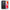 Θήκη Xiaomi Redmi 6 Sensitive Content από τη Smartfits με σχέδιο στο πίσω μέρος και μαύρο περίβλημα | Xiaomi Redmi 6 Sensitive Content case with colorful back and black bezels