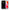 Θήκη Xiaomi Redmi 6 AFK Text από τη Smartfits με σχέδιο στο πίσω μέρος και μαύρο περίβλημα | Xiaomi Redmi 6 AFK Text case with colorful back and black bezels