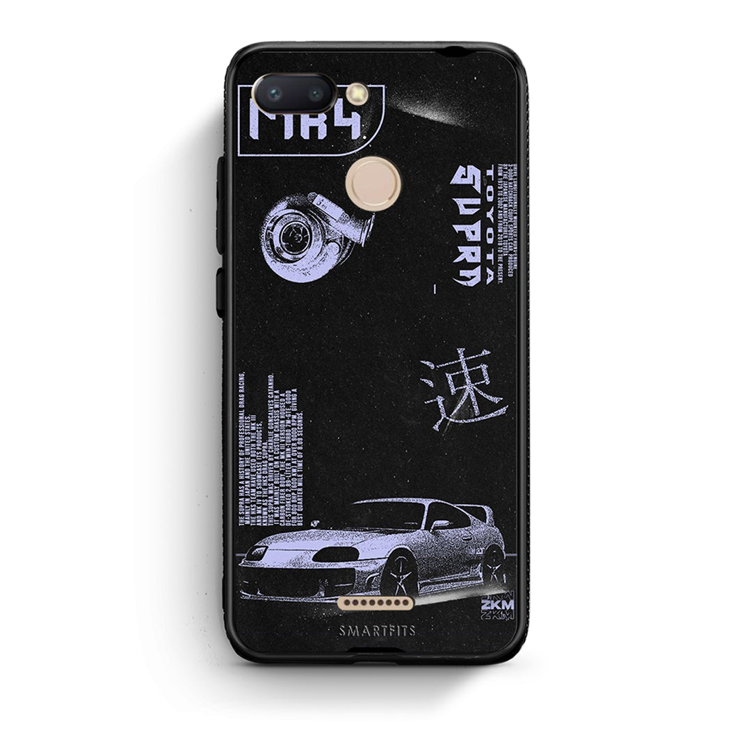 Xiaomi Redmi 6 Tokyo Drift Θήκη Αγίου Βαλεντίνου από τη Smartfits με σχέδιο στο πίσω μέρος και μαύρο περίβλημα | Smartphone case with colorful back and black bezels by Smartfits