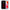 Θήκη Xiaomi Redmi 6 Touch My Phone από τη Smartfits με σχέδιο στο πίσω μέρος και μαύρο περίβλημα | Xiaomi Redmi 6 Touch My Phone case with colorful back and black bezels