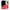 Θήκη Xiaomi Redmi 6A Basketball Hero από τη Smartfits με σχέδιο στο πίσω μέρος και μαύρο περίβλημα | Xiaomi Redmi 6A Basketball Hero case with colorful back and black bezels