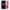 Θήκη Xiaomi Redmi 6A Sunset Tropic από τη Smartfits με σχέδιο στο πίσω μέρος και μαύρο περίβλημα | Xiaomi Redmi 6A Sunset Tropic case with colorful back and black bezels