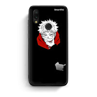 Thumbnail for Xiaomi Redmi 7 Itadori Anime θήκη από τη Smartfits με σχέδιο στο πίσω μέρος και μαύρο περίβλημα | Smartphone case with colorful back and black bezels by Smartfits