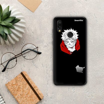 Itadori Anime - Xiaomi Redmi 7 θήκη