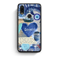 Thumbnail for Xiaomi Redmi 7 Summer In Greece Θήκη από τη Smartfits με σχέδιο στο πίσω μέρος και μαύρο περίβλημα | Smartphone case with colorful back and black bezels by Smartfits