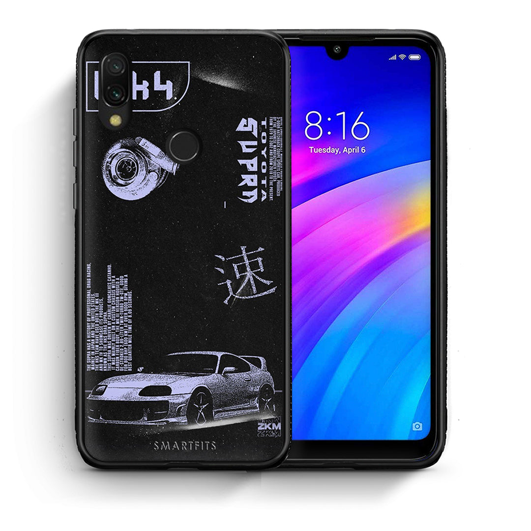 Θήκη Αγίου Βαλεντίνου Xiaomi Redmi 7 Tokyo Drift από τη Smartfits με σχέδιο στο πίσω μέρος και μαύρο περίβλημα | Xiaomi Redmi 7 Tokyo Drift case with colorful back and black bezels