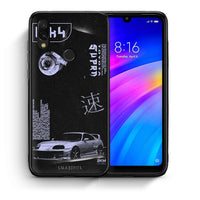 Thumbnail for Θήκη Αγίου Βαλεντίνου Xiaomi Redmi 7 Tokyo Drift από τη Smartfits με σχέδιο στο πίσω μέρος και μαύρο περίβλημα | Xiaomi Redmi 7 Tokyo Drift case with colorful back and black bezels