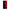 Xiaomi Redmi 8 Red Paint Θήκη Αγίου Βαλεντίνου από τη Smartfits με σχέδιο στο πίσω μέρος και μαύρο περίβλημα | Smartphone case with colorful back and black bezels by Smartfits