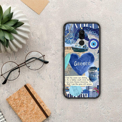 Summer In Greece - Xiaomi Redmi 8 θήκη