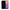 Θήκη Αγίου Βαλεντίνου Xiaomi Redmi 8A Aeshetic Love 1 από τη Smartfits με σχέδιο στο πίσω μέρος και μαύρο περίβλημα | Xiaomi Redmi 8A Aeshetic Love 1 case with colorful back and black bezels