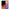 Θήκη Xiaomi Redmi 8A Basketball Hero από τη Smartfits με σχέδιο στο πίσω μέρος και μαύρο περίβλημα | Xiaomi Redmi 8A Basketball Hero case with colorful back and black bezels