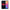 Θήκη Xiaomi Redmi 8A Sunset Tropic από τη Smartfits με σχέδιο στο πίσω μέρος και μαύρο περίβλημα | Xiaomi Redmi 8A Sunset Tropic case with colorful back and black bezels