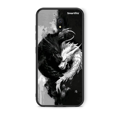 Xiaomi Redmi 8A Yin Yang Θήκη από τη Smartfits με σχέδιο στο πίσω μέρος και μαύρο περίβλημα | Smartphone case with colorful back and black bezels by Smartfits