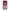 Xiaomi Redmi 9 / 9 Prime Pink Moon Θήκη από τη Smartfits με σχέδιο στο πίσω μέρος και μαύρο περίβλημα | Smartphone case with colorful back and black bezels by Smartfits