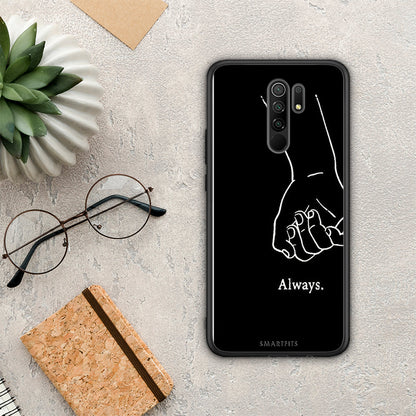 Always & Forever 1 - Xiaomi Redmi 9 / 9 Prime θήκη