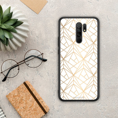 Geometric Luxury White - Xiaomi Redmi 9 / 9 Prime θήκη