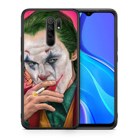 Thumbnail for Θήκη Xiaomi Redmi 9/9 Prime JokesOnU PopArt από τη Smartfits με σχέδιο στο πίσω μέρος και μαύρο περίβλημα | Xiaomi Redmi 9/9 Prime JokesOnU PopArt case with colorful back and black bezels