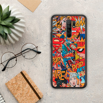 PopArt OMG - Xiaomi Redmi 9 / 9 Prime θήκη