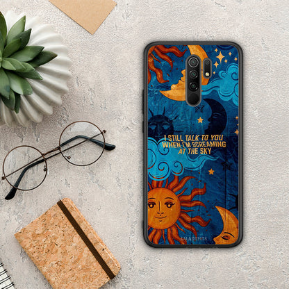 Screaming Sky - Xiaomi Redmi 9 / 9 Prime θήκη