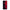 Xiaomi Redmi 9 / 9 Prime Red Paint Θήκη Αγίου Βαλεντίνου από τη Smartfits με σχέδιο στο πίσω μέρος και μαύρο περίβλημα | Smartphone case with colorful back and black bezels by Smartfits