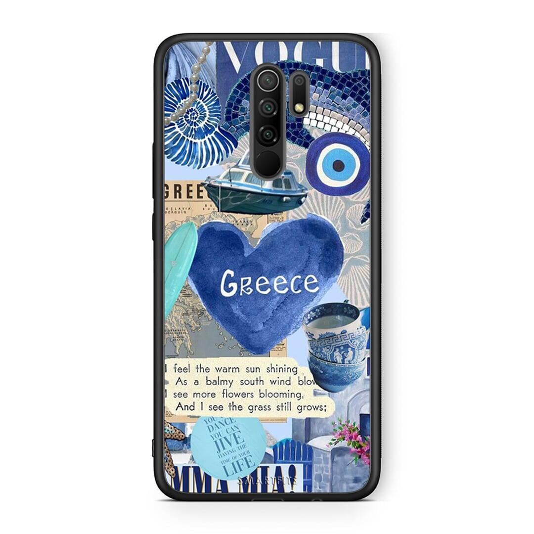 Xiaomi Redmi 9 / 9 Prime Summer In Greece Θήκη από τη Smartfits με σχέδιο στο πίσω μέρος και μαύρο περίβλημα | Smartphone case with colorful back and black bezels by Smartfits