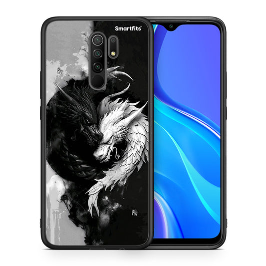 Θήκη Xiaomi Redmi 9 / 9 Prime Yin Yang από τη Smartfits με σχέδιο στο πίσω μέρος και μαύρο περίβλημα | Xiaomi Redmi 9 / 9 Prime Yin Yang case with colorful back and black bezels