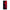Xiaomi Redmi 9A Red Paint Θήκη Αγίου Βαλεντίνου από τη Smartfits με σχέδιο στο πίσω μέρος και μαύρο περίβλημα | Smartphone case with colorful back and black bezels by Smartfits