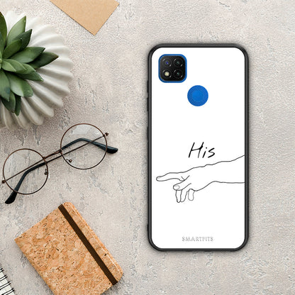 Aesthetic Love 2 - Xiaomi Redmi 9C θήκη