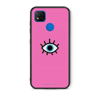 Thumbnail for Θήκη Xiaomi Redmi 9C Blue Eye Pink από τη Smartfits με σχέδιο στο πίσω μέρος και μαύρο περίβλημα | Xiaomi Redmi 9C Blue Eye Pink case with colorful back and black bezels