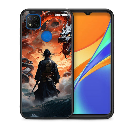 Θήκη Xiaomi Redmi 9C Dragons Fight από τη Smartfits με σχέδιο στο πίσω μέρος και μαύρο περίβλημα | Xiaomi Redmi 9C Dragons Fight case with colorful back and black bezels
