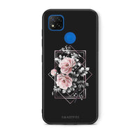 Thumbnail for Θήκη Xiaomi Redmi 9C Frame Flower από τη Smartfits με σχέδιο στο πίσω μέρος και μαύρο περίβλημα | Xiaomi Redmi 9C Frame Flower case with colorful back and black bezels