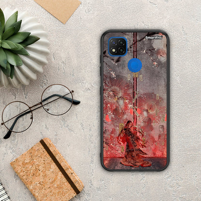 Nezuko Kamado - Xiaomi Redmi 9C θήκη