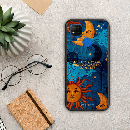 Screaming Sky - Xiaomi Redmi 9C θήκη