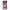 Xiaomi Poco M3 Bubble Girls Θήκη Αγίου Βαλεντίνου από τη Smartfits με σχέδιο στο πίσω μέρος και μαύρο περίβλημα | Smartphone case with colorful back and black bezels by Smartfits