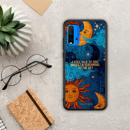 Screaming Sky - Xiaomi Redmi 9T θήκη