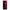 Θήκη Xiaomi Redmi A1+ / A2+ Red Paint από τη Smartfits με σχέδιο στο πίσω μέρος και μαύρο περίβλημα | Xiaomi Redmi A1+ / A2+ Red Paint Case with Colorful Back and Black Bezels