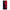 Θήκη Xiaomi Redmi A1 / A2 Red Paint από τη Smartfits με σχέδιο στο πίσω μέρος και μαύρο περίβλημα | Xiaomi Redmi A1 / A2 Red Paint Case with Colorful Back and Black Bezels