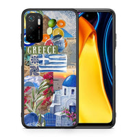 Thumbnail for Θήκη Xiaomi Redmi Note 10 5G All Greek από τη Smartfits με σχέδιο στο πίσω μέρος και μαύρο περίβλημα | Xiaomi Redmi Note 10 5G All Greek case with colorful back and black bezels