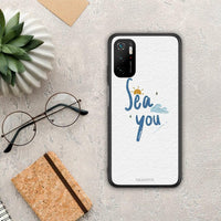 Thumbnail for Sea You - Xiaomi Poco M3 Pro θήκη