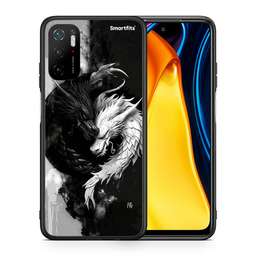 Θήκη Xiaomi Poco M3 Pro Yin Yang από τη Smartfits με σχέδιο στο πίσω μέρος και μαύρο περίβλημα | Xiaomi Poco M3 Pro Yin Yang case with colorful back and black bezels