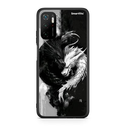 Xiaomi Poco M3 Pro Yin Yang Θήκη από τη Smartfits με σχέδιο στο πίσω μέρος και μαύρο περίβλημα | Smartphone case with colorful back and black bezels by Smartfits