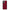 Xiaomi Redmi Note 10 Paisley Cashmere θήκη από τη Smartfits με σχέδιο στο πίσω μέρος και μαύρο περίβλημα | Smartphone case with colorful back and black bezels by Smartfits