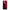 Xiaomi Redmi Note 10 Pro Red Paint Θήκη Αγίου Βαλεντίνου από τη Smartfits με σχέδιο στο πίσω μέρος και μαύρο περίβλημα | Smartphone case with colorful back and black bezels by Smartfits