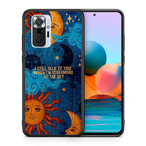 Θήκη Xiaomi Redmi Note 10 Pro Screaming Sky από τη Smartfits με σχέδιο στο πίσω μέρος και μαύρο περίβλημα | Xiaomi Redmi Note 10 Pro Screaming Sky case with colorful back and black bezels