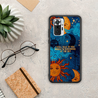 Screaming Sky - Xiaomi Redmi Note 10 Pro / 10 Pro Max θήκη