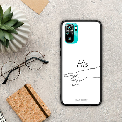 Aesthetic Love 2 - Xiaomi Redmi Note 10S / 10 4G θήκη