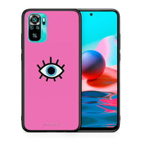 Thumbnail for Θήκη Xiaomi Redmi Note 10 Blue Eye Pink από τη Smartfits με σχέδιο στο πίσω μέρος και μαύρο περίβλημα | Xiaomi Redmi Note 10 Blue Eye Pink case with colorful back and black bezels